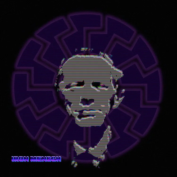 IronMensch (DEBUT ALBUM)