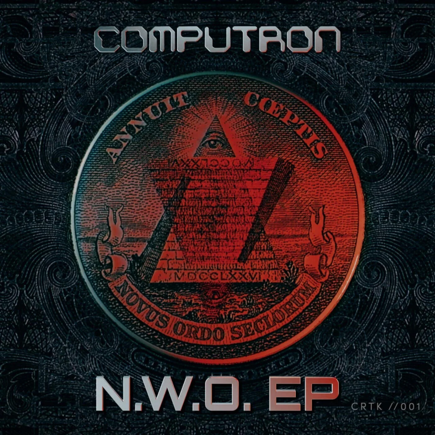 Computron