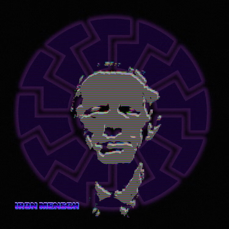 IronMensch (DEBUT ALBUM)